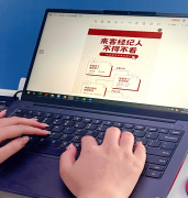 房产经纪行业迎来AI风潮 贝壳长沙站推出智能产